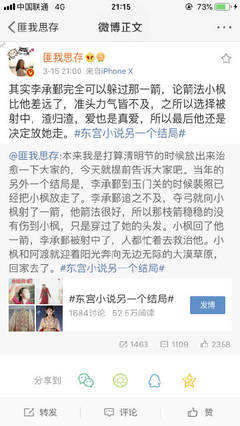 小红帽live最新版本2026